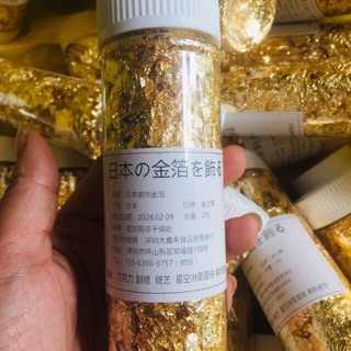 Lá dát vàng làm bánh lá vàng thực phẩm