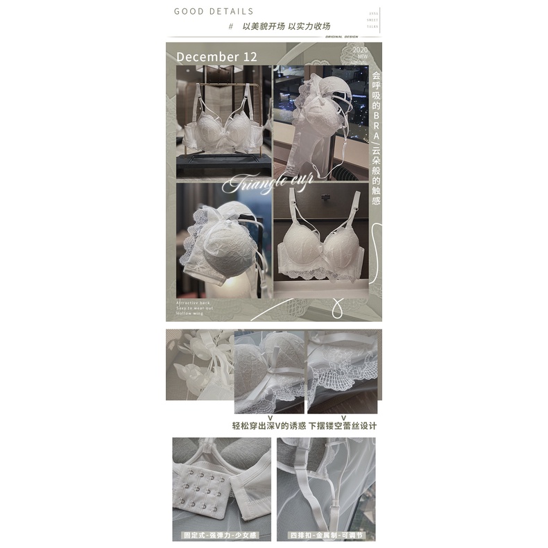 Áo Ngực Màu Đỏ Quyến Rũ Cho Nữ | BigBuy360 - bigbuy360.vn