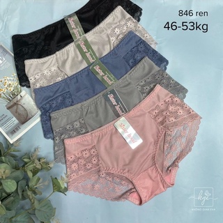 Combo 2 quần lót nữ