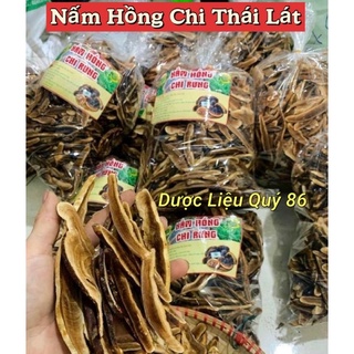 [giá tốt] 1kg Nấm Linh chi đỏ ( Nấm Hồng Chi ) rừng thái lát!