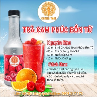 Siro Phúc Bồn Tử Chang Thai 1000ml