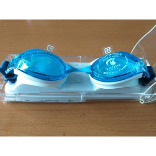 KÍNH BƠI TRẺ EM VIEW V760