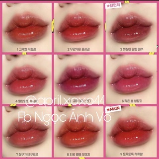 SON TINT NƯỚC HOA QUẢ 𝙄𝙉𝙉𝙄𝙎𝙁𝙍𝙀𝙀 𝙁𝙍𝙐𝙄𝙏𝙔 𝙎𝙌𝙐𝙀𝙀𝙕𝙀 𝙏𝙄𝙉𝙏