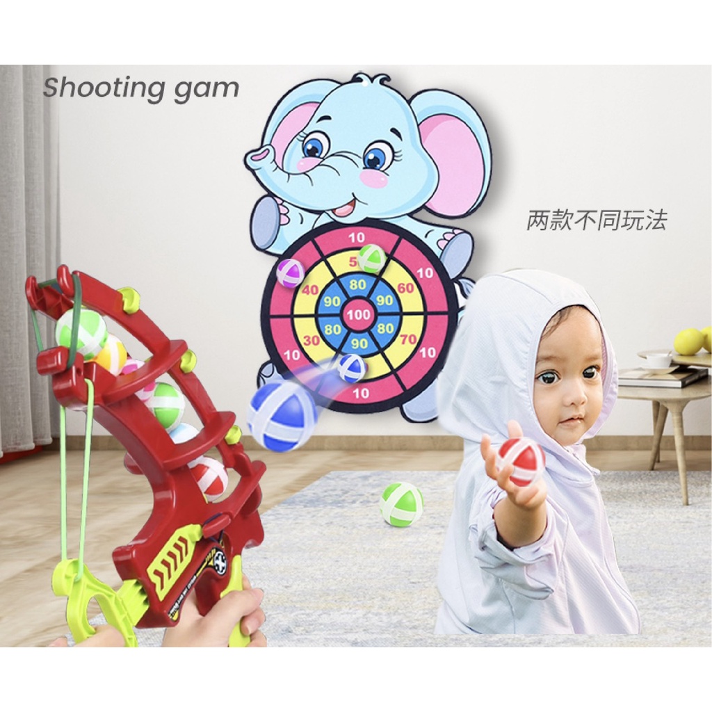 Set đồ chơi cung nỏ bắn hình voi- Trò chơi vận động MH: B0248