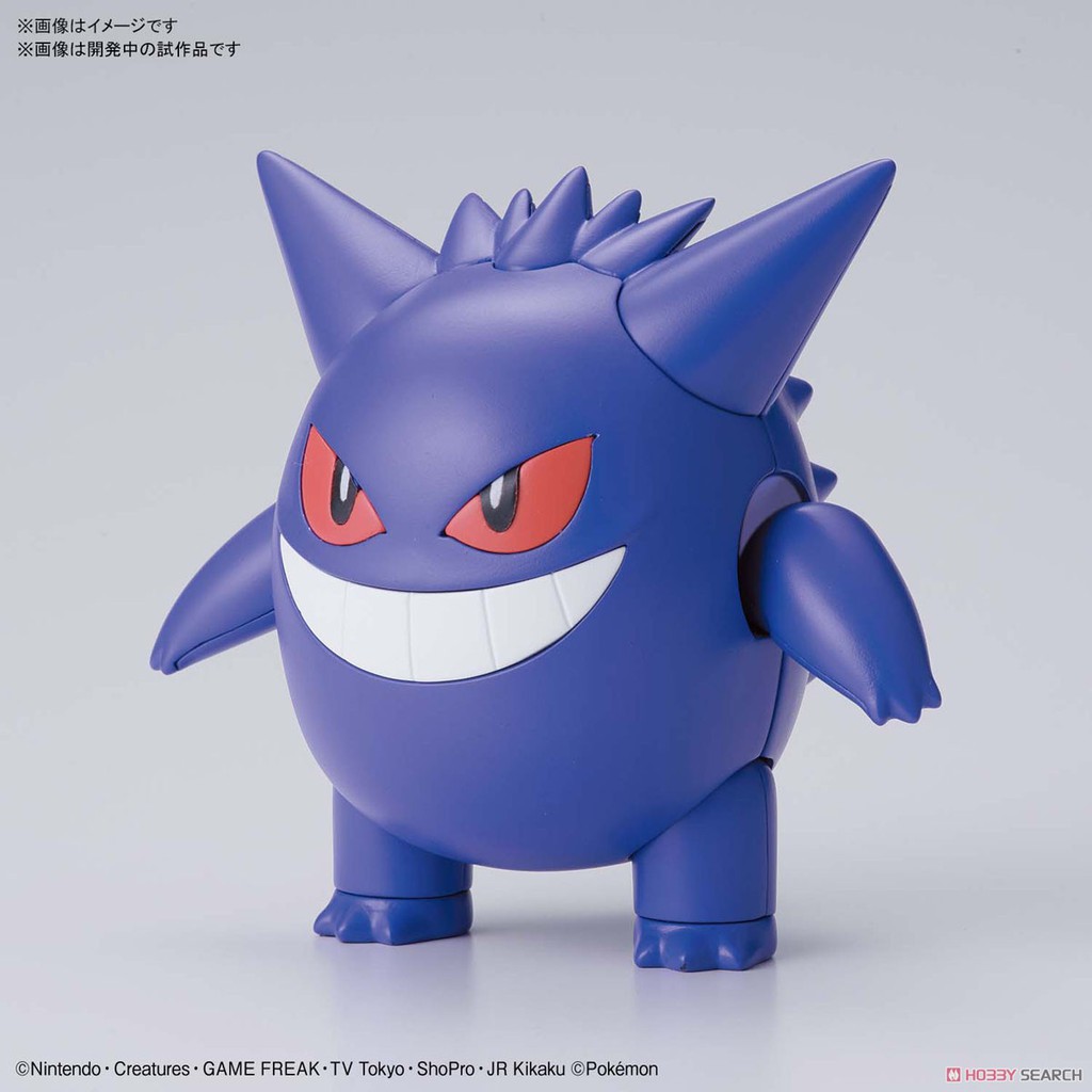 Mô Hình Pokemon Gengar Bandai Pokepla 45 Figure Rise Standard Đồ Chơi Lắp Ráp Anime Nhật