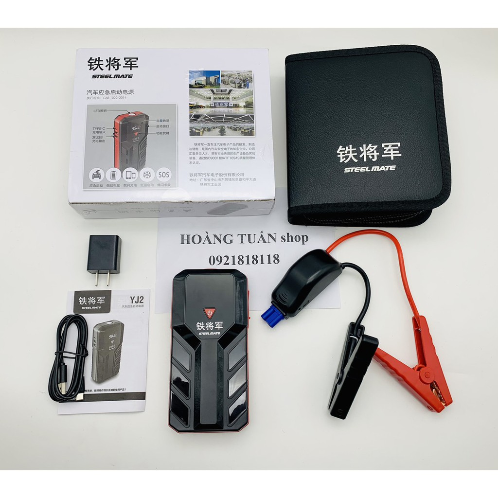 Kích bình ắc quy ô tô STEELMATE YJ2 dòng cực khoẻ 12000mAh 44.4Wh có đèn chiếu sáng cho mọi loại xe