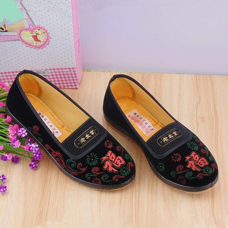 Giày Búp Bê Xinh Xắn Dành Cho Nữ Size 33 | BigBuy360 - bigbuy360.vn