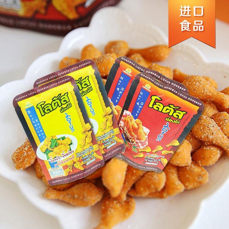 Bim snack đùi gà Thái Lan, nhập khẩu chính hãng 110g, bim bim thái lan.