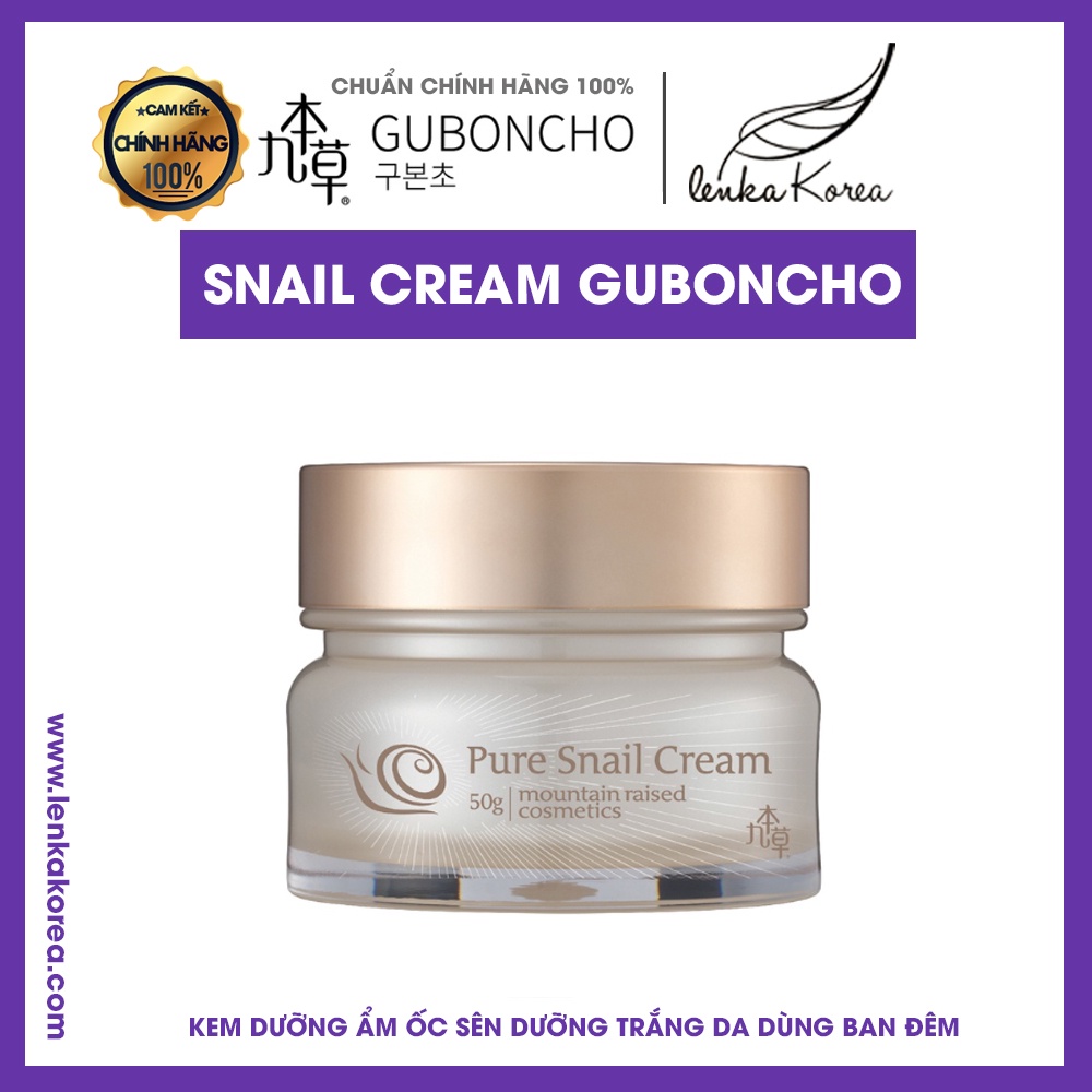 Snail Cream Guboncho – Kem ốc sên dưỡng da ban đêm – 구본초 퓨어 스네일 크림
