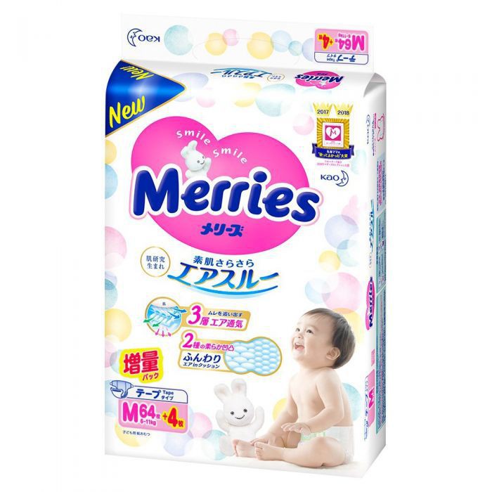 Bỉm Merries Dán Nội Địa Nhật (Cộng miếng) (Date Mới) NB96/S88/M68/L58