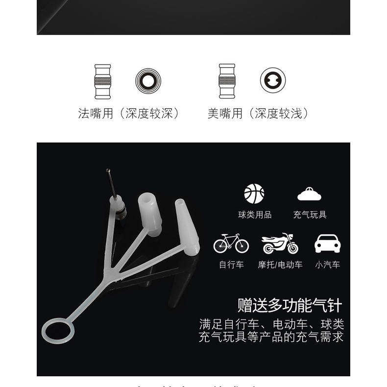 Ống bơm hơi xe đạp mini bơm xe máy bơm lốp ô tô bơm bóng khí bơm tăng áp tự động áp suất cao 120 psi rockbros