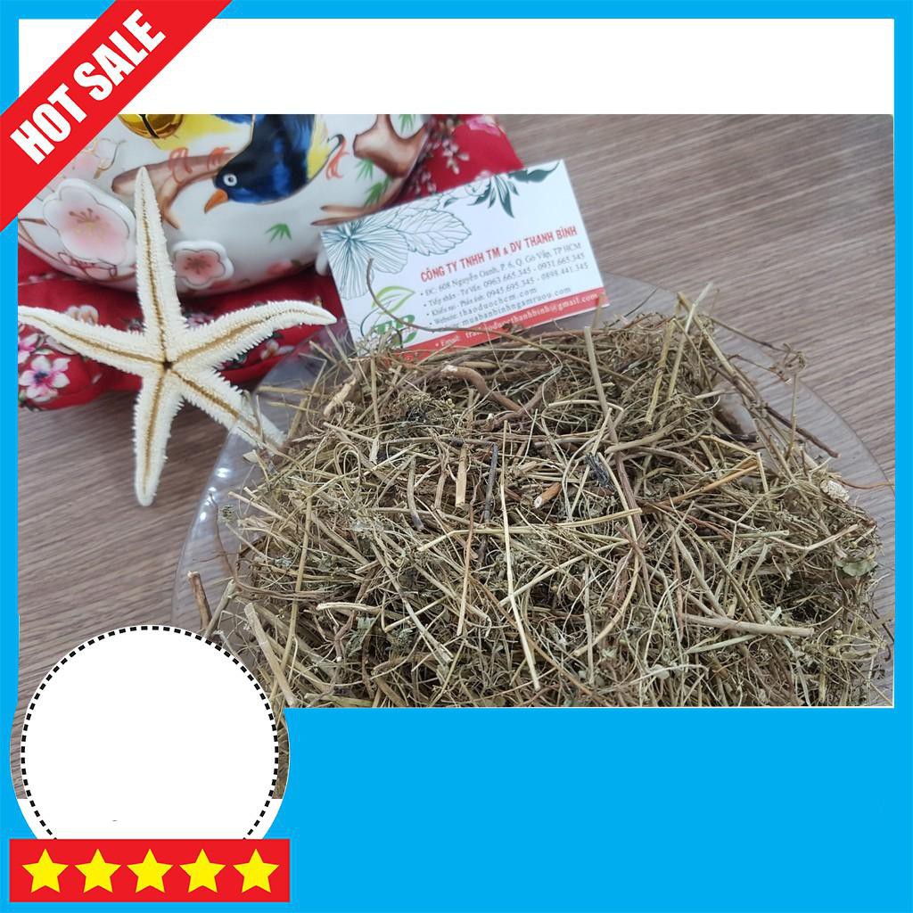 Combo 2Kg Diệp Hạ Châu Khô - Hàng Loại 1