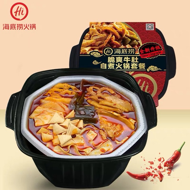 SỈ NGUYÊN THÙNG 18 HỘP-LẨU TỰ SÔI HAIDILAO🗣 | BigBuy360 - bigbuy360.vn