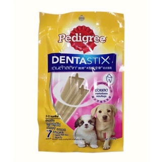 XƯƠNG GẶM SẠCH RĂNG CHO CHÓ CON PEDIGREE DENTATIX 56g