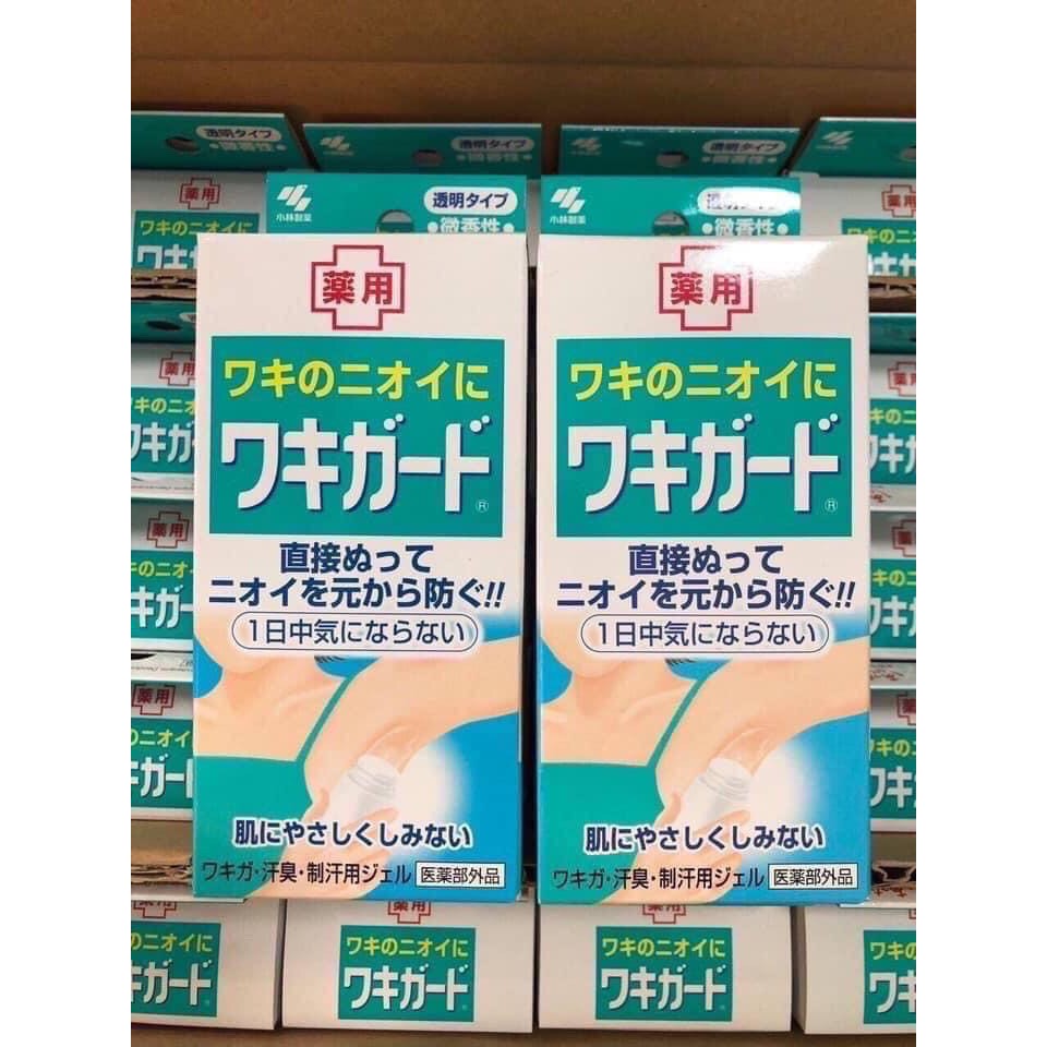 Gel Khử Mùi Ức Chế Tiết Mồ Hôi Vùng Nách Hãng Kobayashi 50g
