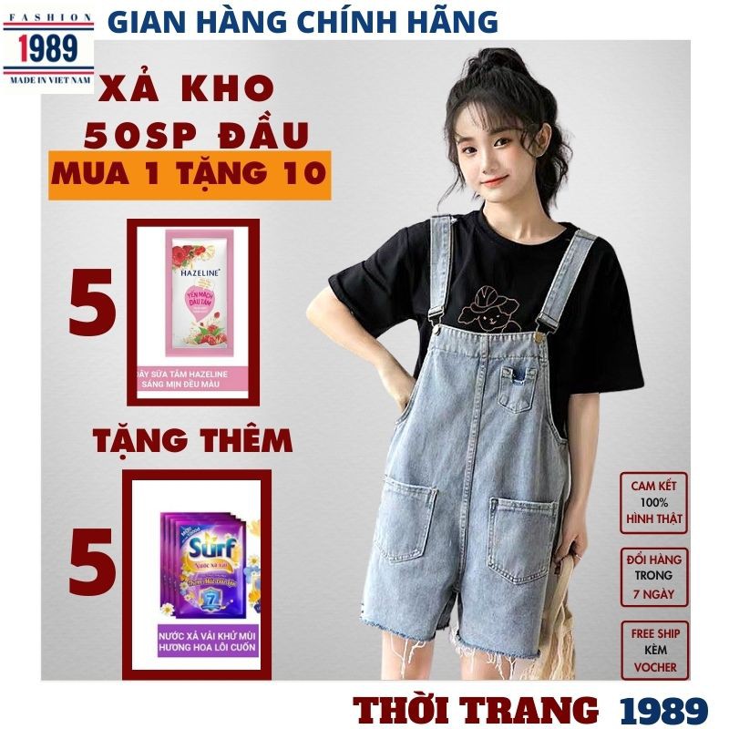 (KÈM QUÀ TẶNG +VIDEO) yếm bò nữ 🌺yếm quần katun hàn quốc dáng kute ulzzang đẹp trẻ chung năng động kute ,TIỆM 1989 | BigBuy360 - bigbuy360.vn