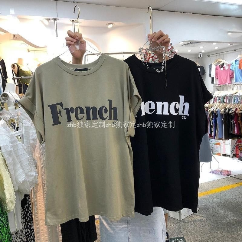 Áo Thun Nữ Trễ Vai Ngắn Tay In Chữ Thời Trang