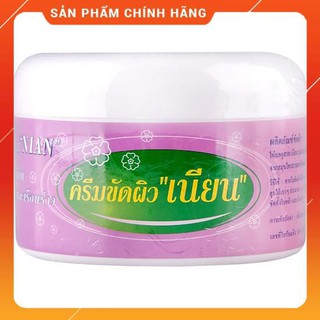 Kem Tẩy Tế Bào Chết Yanhee Skin Scrub Cream Nian 240g