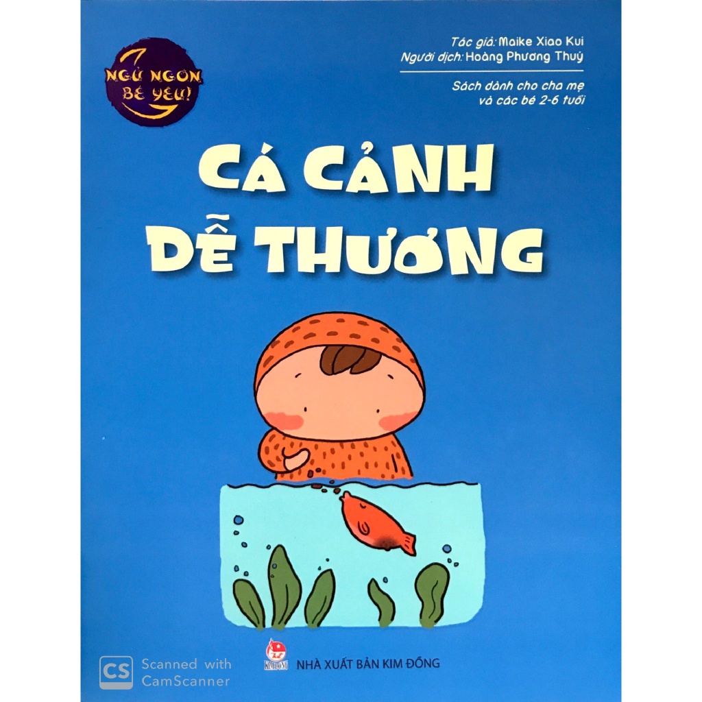 Sách (n) lẻ: Ngủ Ngon Bé Yêu: Đừng Sợ Bóng Tối + Một Ngày Tuyệt Vời + Đừng Mở Cửa Cho Người Lạ + Cá Cảnh Dễ Thương