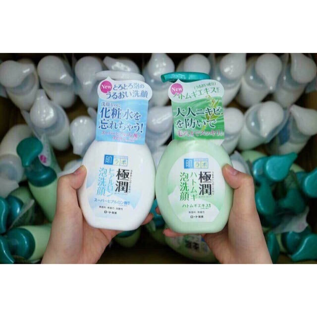SỮA RỬA MẶT TẠO BỌT HADALABO