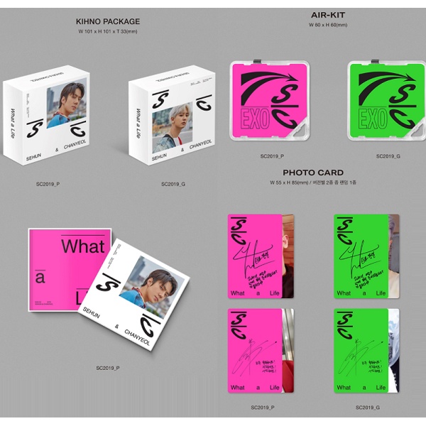 Album EXO-SC - WHAT A LIFE / 1ST Mini