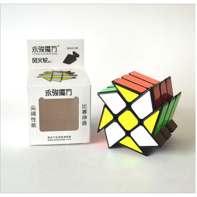 Đồ chơi Rubik Moyu YJ Fisher Cube 2 Hình Sao