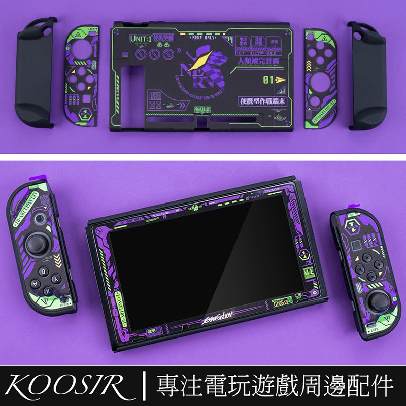 Miếng Dán EVA Bảo Vệ Chống Sốc Cho Máy Chơi Game Nintendo Switch