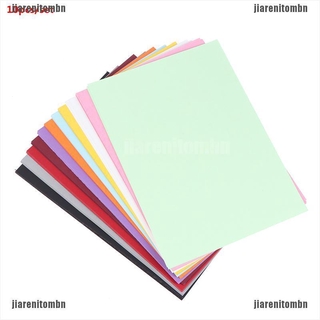 Album Ảnh Bìa Cứng Dày Dặn 230g 10x A4 DIY