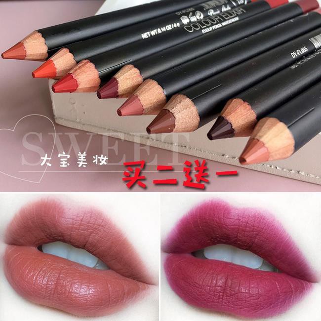 The owner mạnh mẽ! Bút kẻ viền môi dạng keo mềm màu xanh lá cây đậm đặc cho khuôn mặt