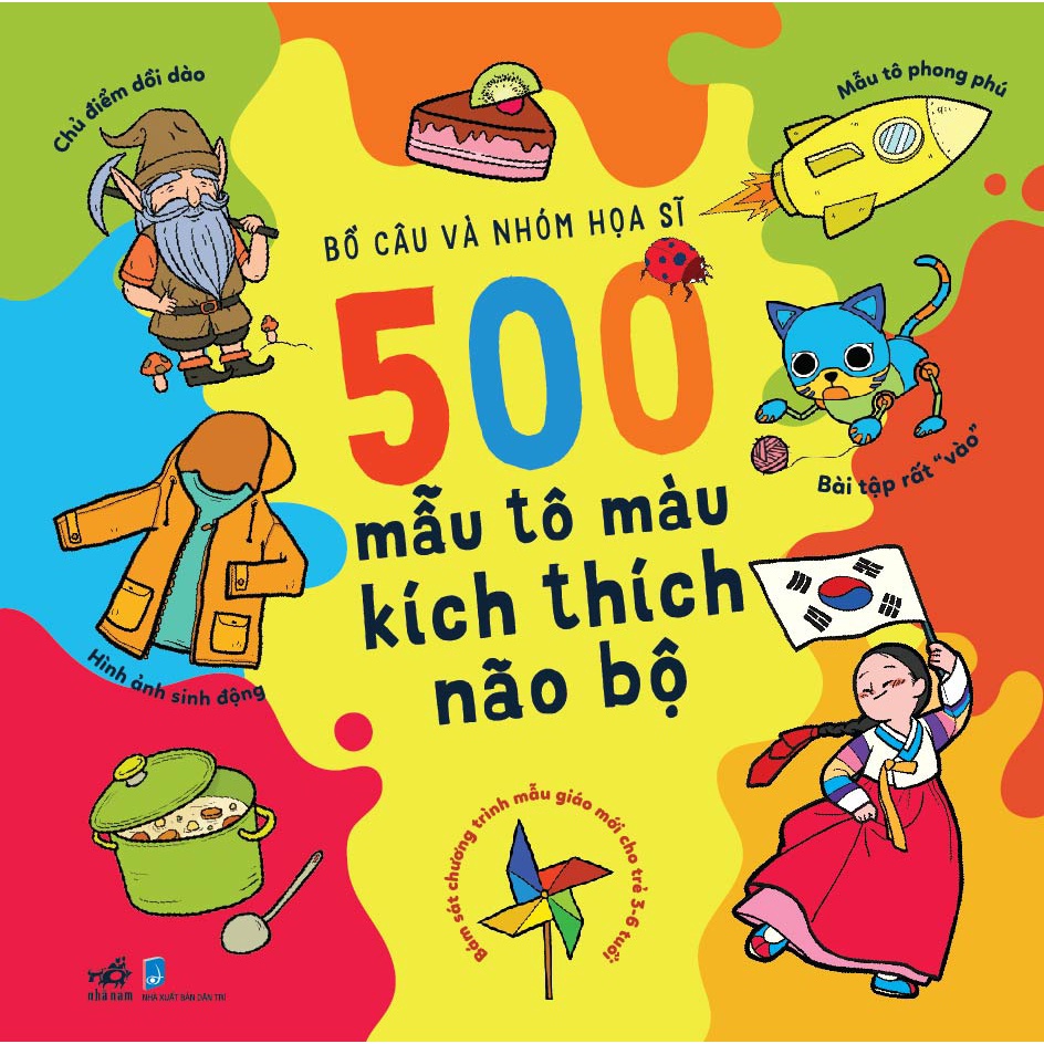 Sách - 500 mẫu tô màu kích thích não bộ - NNB