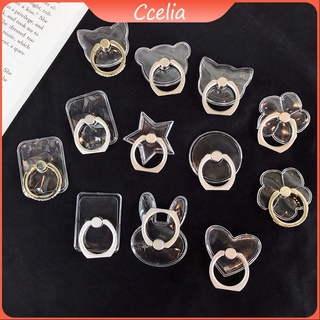【CCelia 】Acrylic PC Transparent Mobile Phone Ring Buckle Transparent Crystal Ring Bracket Metal Ring Iring Lazy Bracket