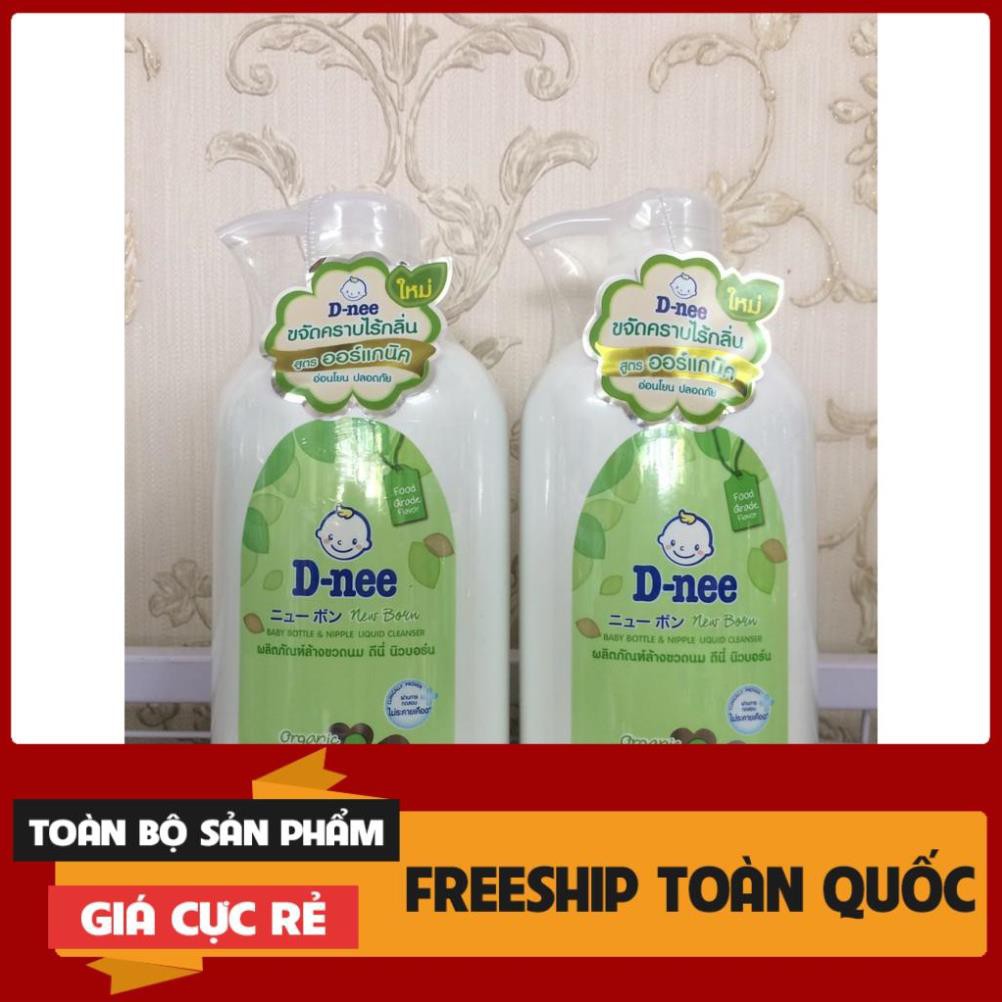 Nước rửa bình sữa Dnee dạng chai 620ml 5.0