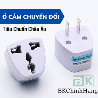 Phích cắm chuyển đổi 3 chân thành 2 chân, ổ cắm điện chuyển đổi màu trắng nguồn điện 220v-10a