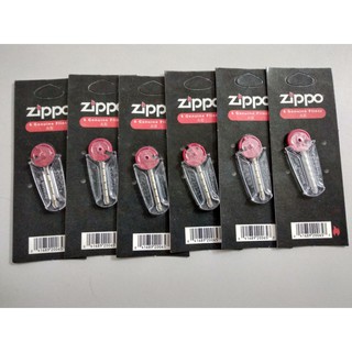 Đá zippo - sử dụng cho bật lửa zippo - combo 2 giá 45k