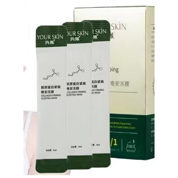 Mặt nạ ngủ collagel dưỡng ẩm trắng da thạch cấp nước BIOAQUA nội địa trung 4ml / chiếc