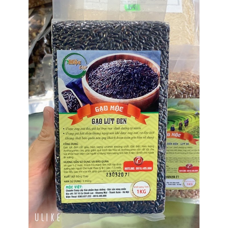 Gạo Lứt Đen 1kg (Gạo Tốt Cho Sức Khoẻ)