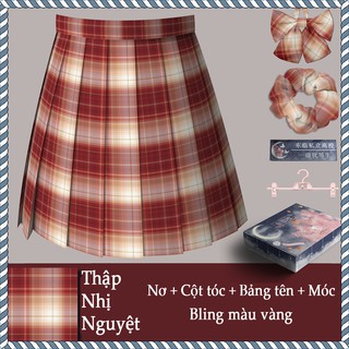 [Order] [Chính hãng] [Đông Lâm Xã] Chân váy đồng phục Seifuku/JK - Thập Nhị Nguyệt