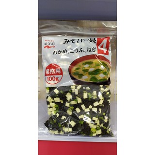 Canh miso nhật bản date 27.12.22