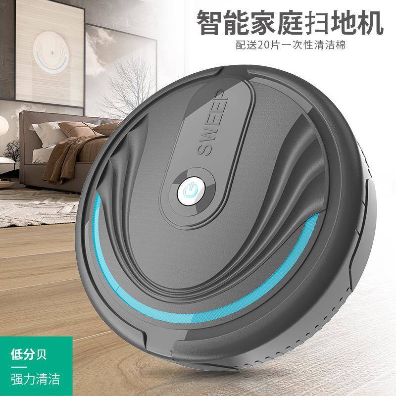 phòng Robot quét nhà thông minh tự mini giảm