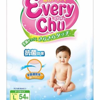 Tã dán Everychu nội địa nhật đủ size NB90/S82/M64/L54/XL44