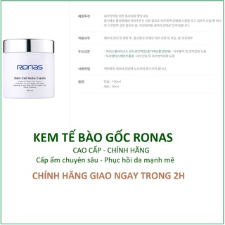 KEM RONAS CẤP ẨM PHỤC HỒI SÁNG DA