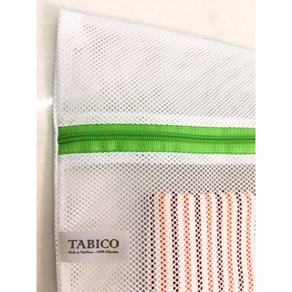 TÚI GIẶT ĐỒ,DU LỊCH TABICO 30*40cm