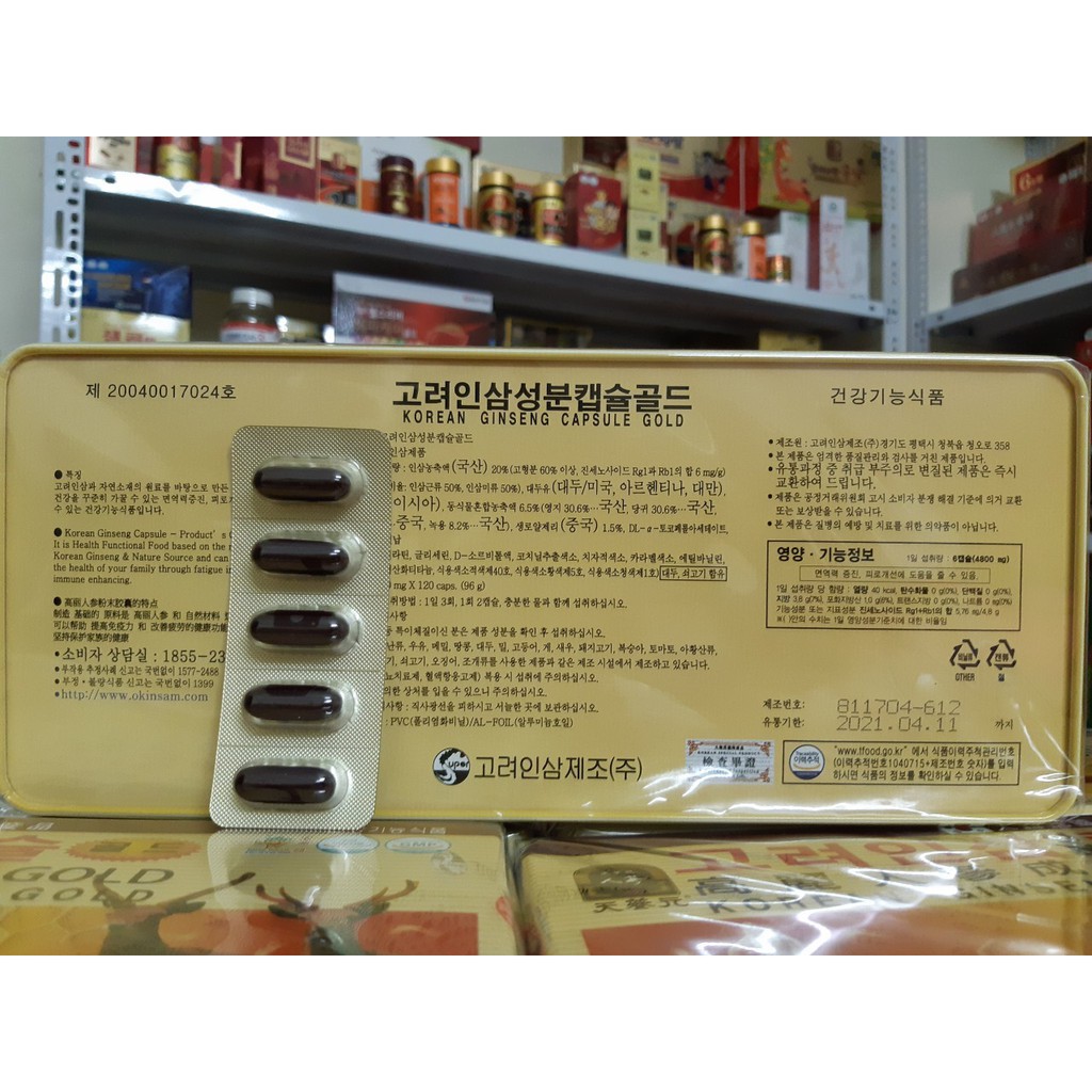 Đạm sâm nhung hươu linh chi 120 viên | BigBuy360 - bigbuy360.vn