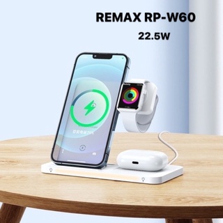 Đế sạc không dây 22.5w 3in1 remax rp-w60 dáng đứng
