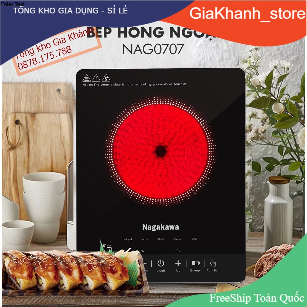 Bếp Hồng Ngoại Nagakawa NAG0707 Chính Hãng Bảo hành 12 Tháng