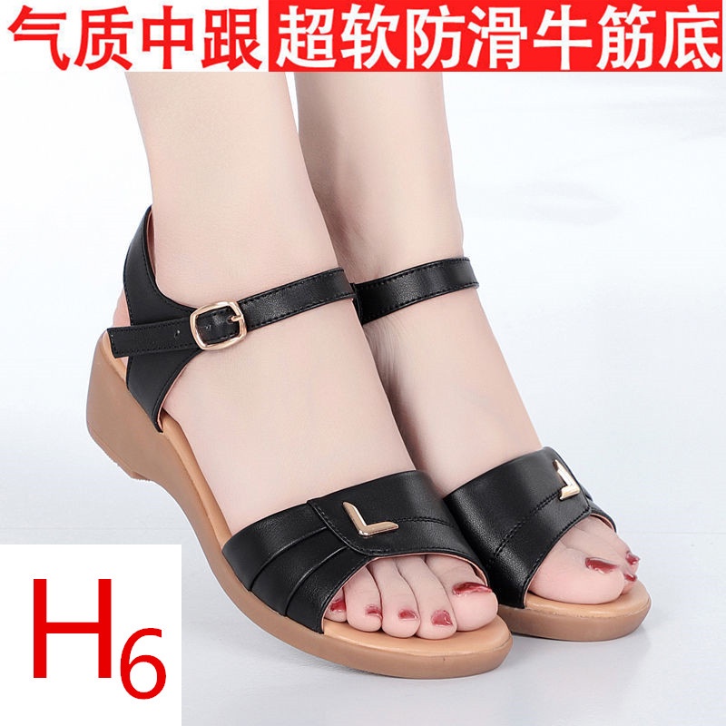 Giày Sandal Cao Gót Đế Phẳng Mềm Mùa Hè 2020 Cho Phụ Nữ Trung Niên
