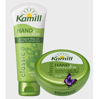 Kem dưỡng tay Kamill Hand & NagelCreme- Hàng chính hãng.
