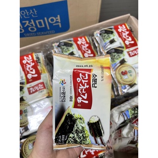 KIM ĂN LIỀN OLIVE TRÀ XANH 5g