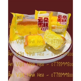 Bánh Bông Lan Chuối Phô Mai cakes ( 1 cái )