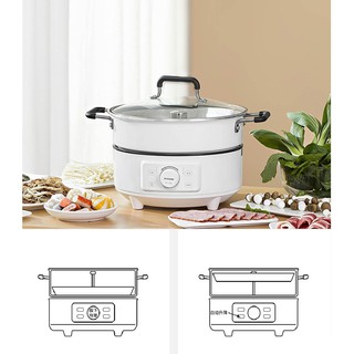 Nồi đa năng thông minh oCooker CR-SJ01